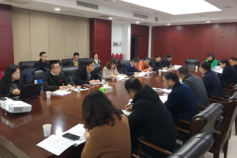 省农村产业指导中心参加丹阳市乡村振兴战略规划交流讨论会