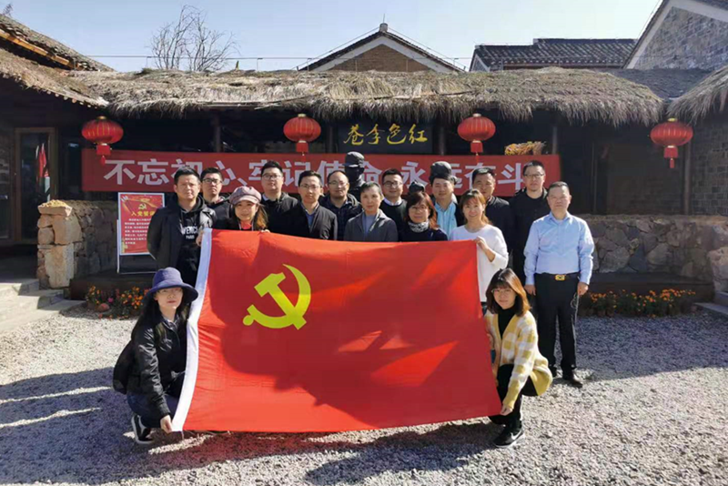 江苏省农村经济产业指导服务中心党支部赴溧水李巷开展主题党日活动