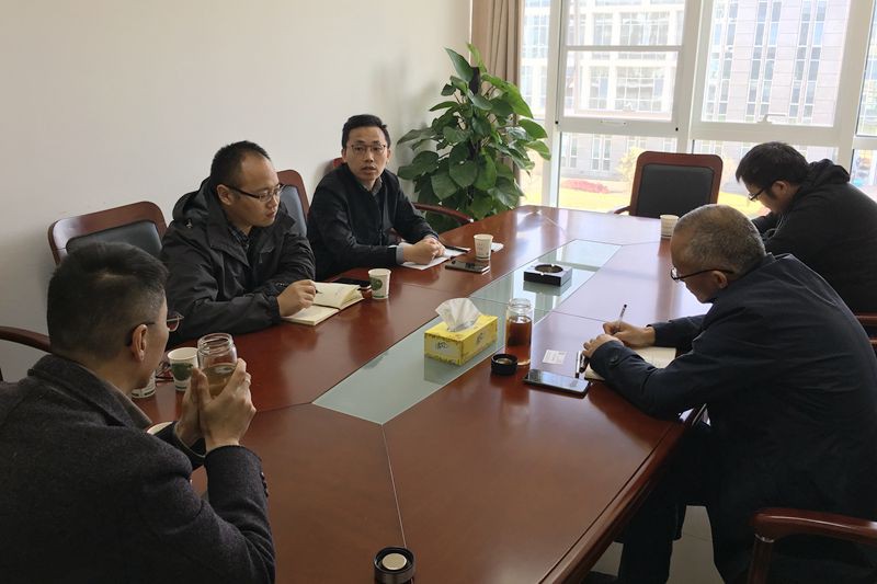 省农村产业指导中心前期调研南京白马镇国家农村产业融合发展示范园申报工作