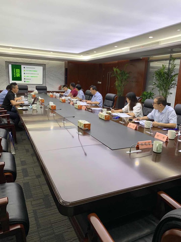 中心课题组赴省沿海开发集团进行项目成果汇报