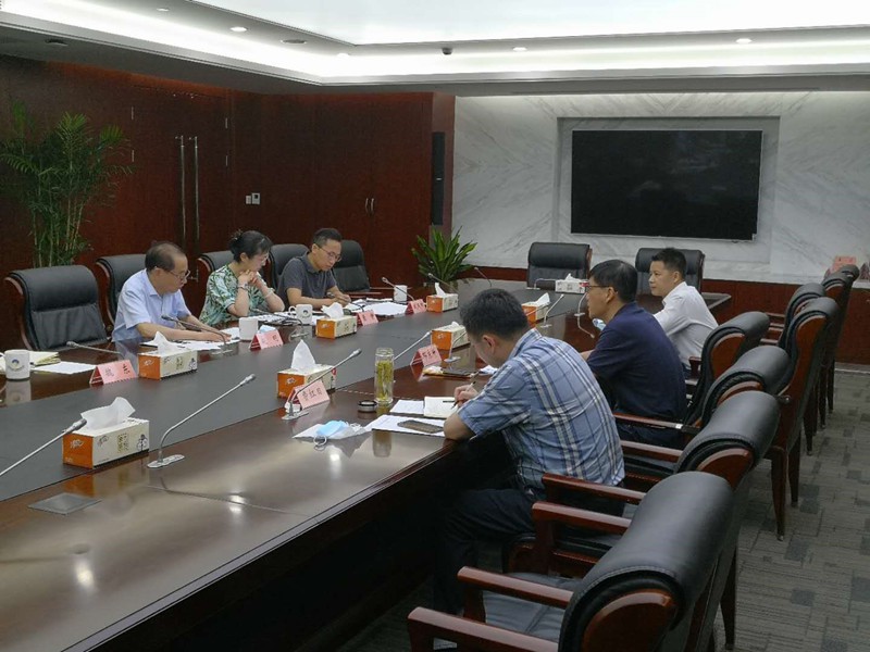 中心课题组赴江苏省沿海开发集团有限公司开展项目研讨会