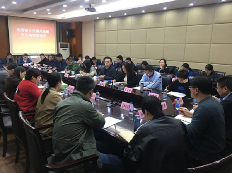 中心课题组赴张家港开展乡村振兴规划调研