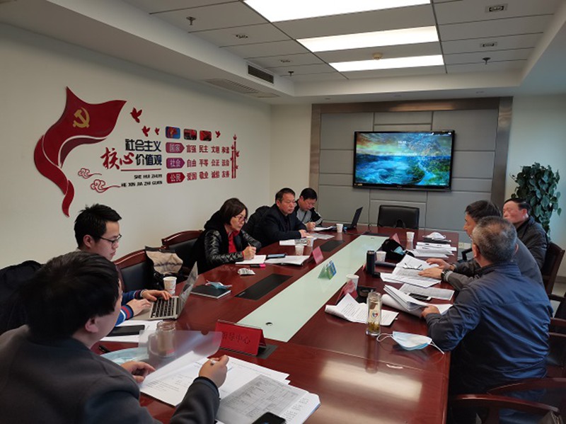 中心课题组组织召开南京市高淳区木本油料项目基地建设项目评审会