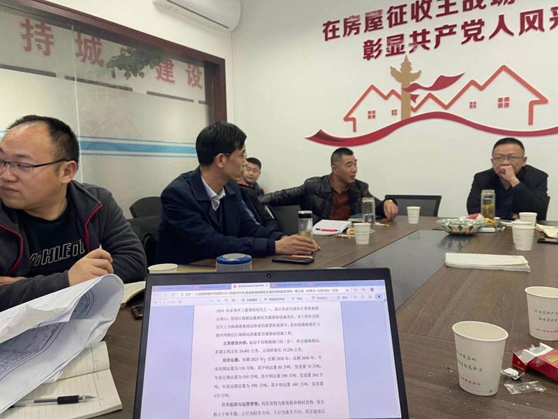 中心课题组赴南通进行成果汇报