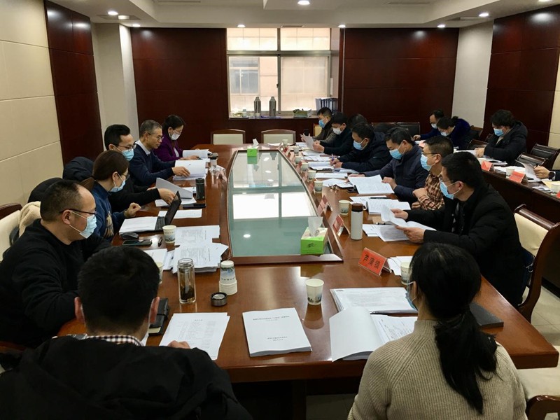 2021年1月21日-22日，中心课题组赴盐城参加盐城市黄河故道地区“十四五”发展规划座谈会