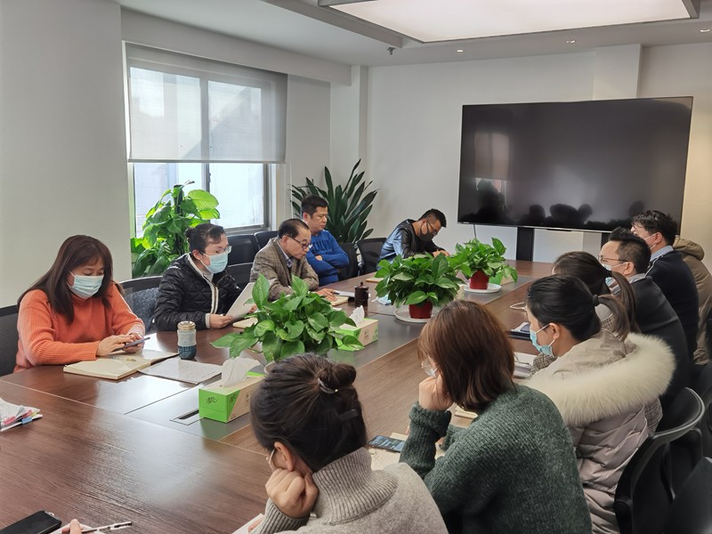 中心召开2020年度工作总结大会