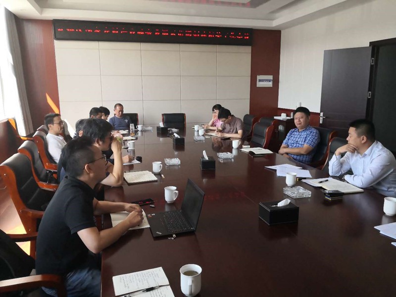 中心课题组开展武进国家农村产业融合发展示范园创建工作讨论会议
