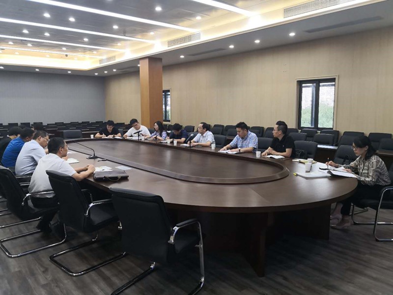 中心课题组开展宜兴市国家农村产业融合发展示范园创建工作讨论会议