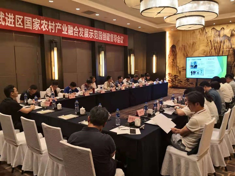 中心课题组赴武进区进行常州市武进区国家农村产业融合发展示范园创建项目中期情况汇报