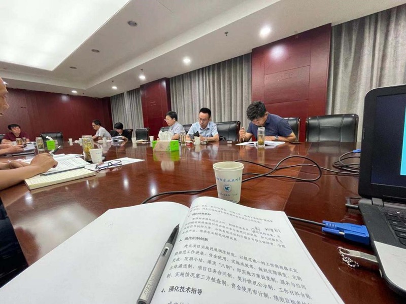 中心课题组成员参加丹阳市2021年绿色种养循环农业试点县实施方案评审会