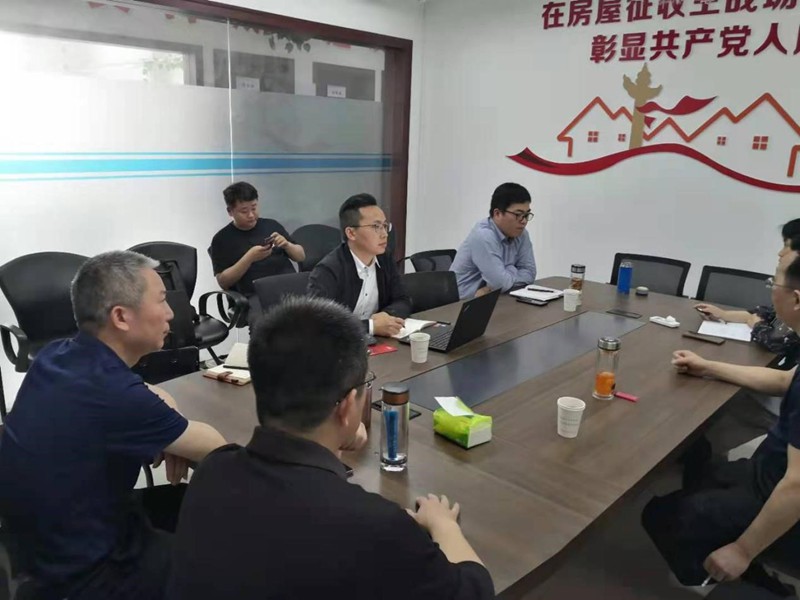 中心课题组参加海门疏港铁路旺旺农场评估协商会议