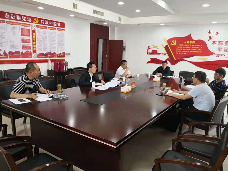 中心课题组赴丹阳开展丹阳市绿色种养循环农业项目调研
