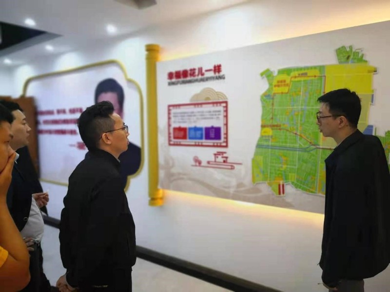 中心课题组赴武进嘉泽镇参加武进区农村融合发展示范园创建推进会