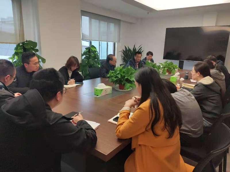 中心召开“三个一”活动动员会议