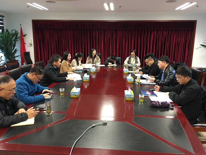 中心课题组课题组赴太仓调研