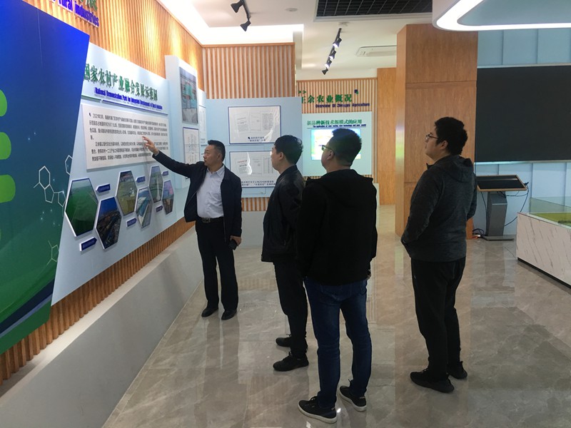 中心课题组赴南通市海门区国家农村产业融合发展示范园创建现场调研