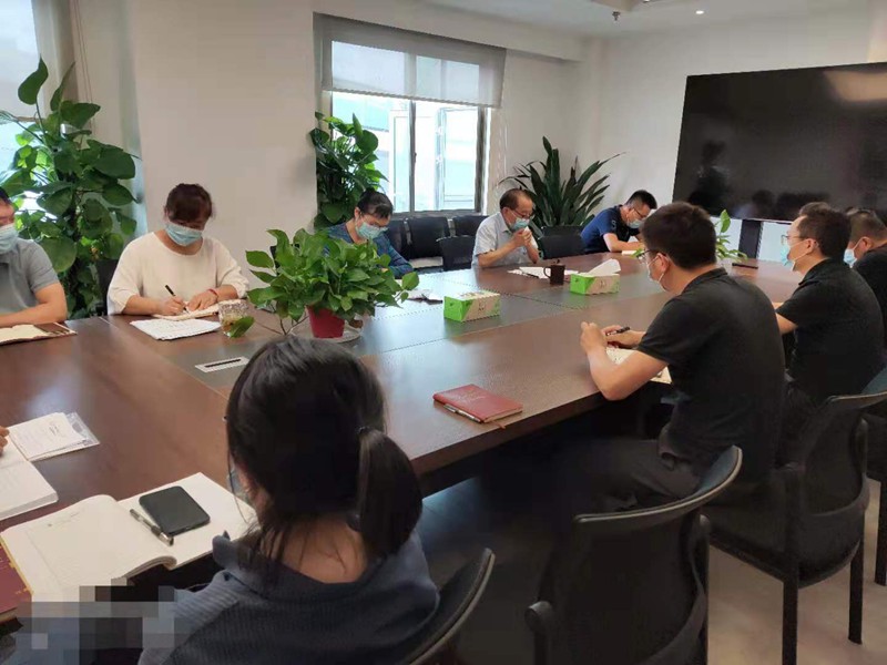 中心召开党史学习教育专题组织生活会