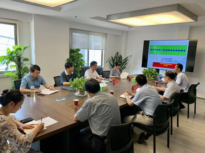 中心课题组参加省农业农村厅兽医局2021年委托项目评审会
