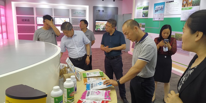 中心课题组率队赴连云港市东海县国家农村产业融合发展示范园创建现场调研