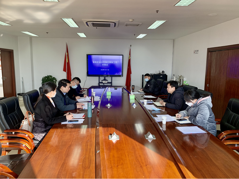 中心课题组赴镇江新区参加高质量示范园创建洽谈会