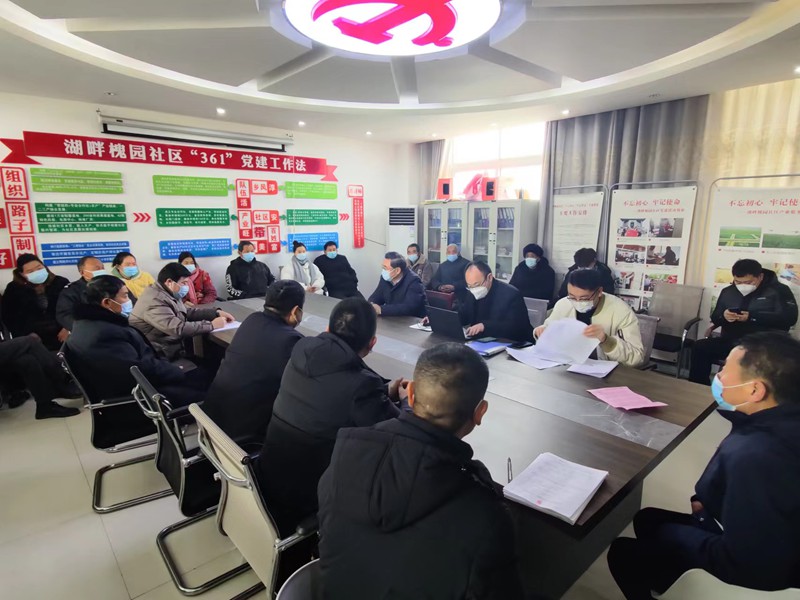 中心课题组赴睢宁县开展富民强村帮促第三方调查