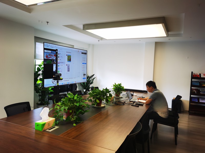 中心课题组开展东海县国家农村产业融合示范园创建工作视频会议