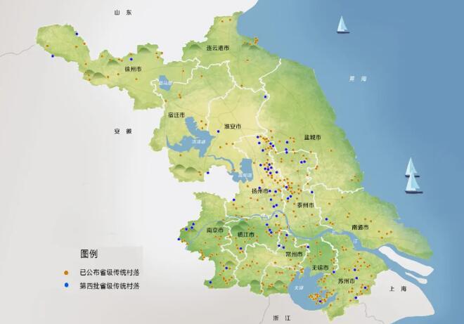 全省传统村落空间分布图